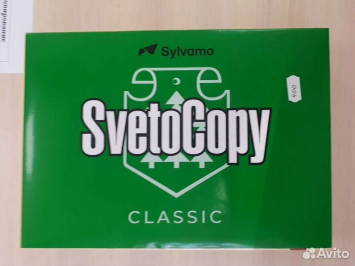 Бумага А4 IQ ultra, IQ allround, SvetoCopy