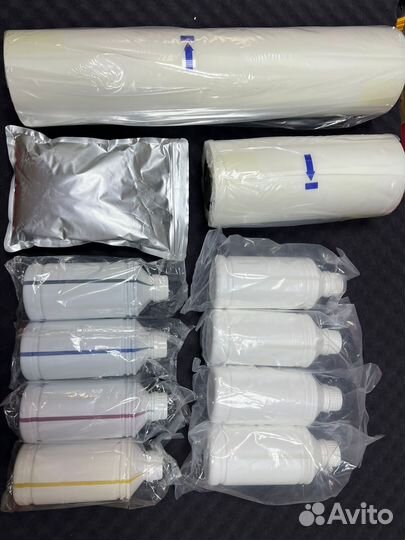 Чернила для DTF печати пигментные