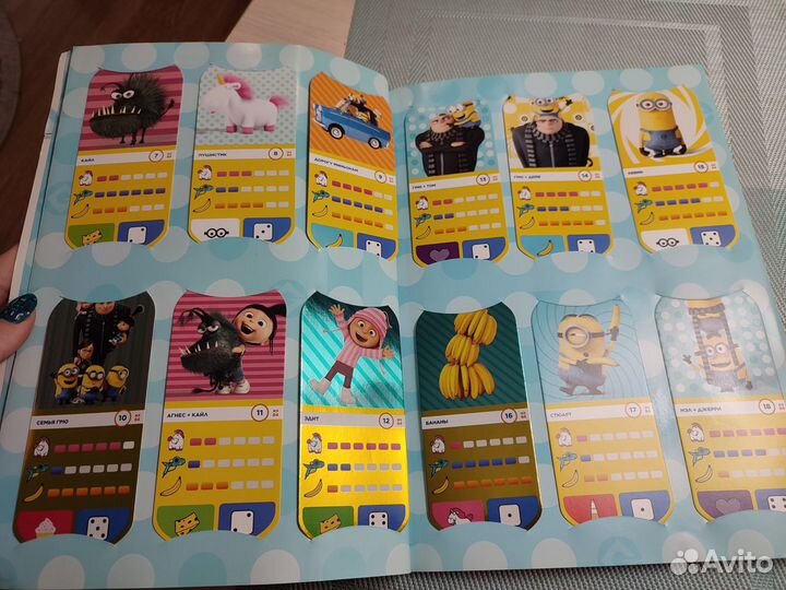 Журнал Миньоны и карточки