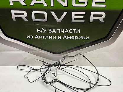 Трубка пневмоподвески Land Rover Range Rover Vogue