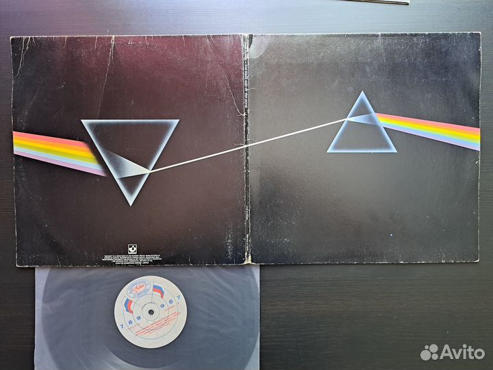 Pink floyd The Dark Side of the Moon