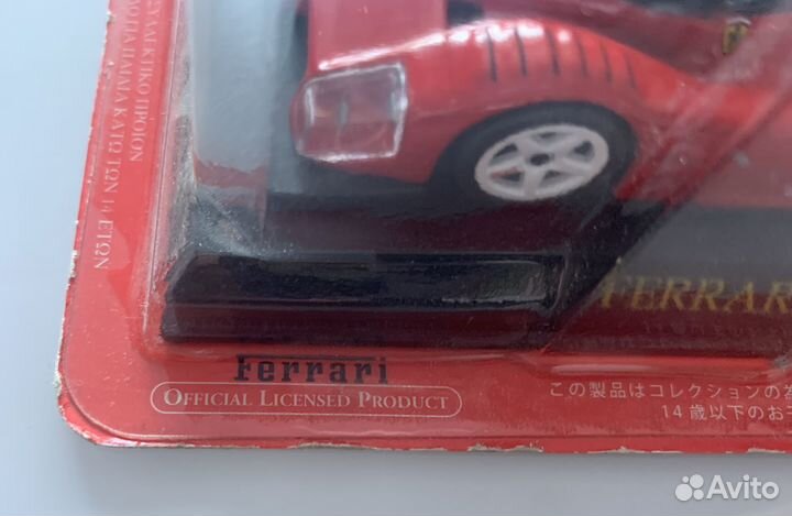 Модель Ferrari F333SP