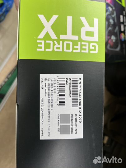 Видеокарта