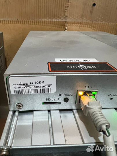 Antminer L7 9050 Mh/s бу