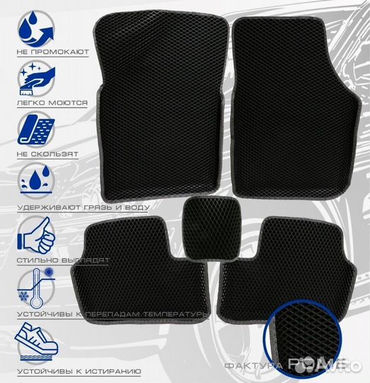 3D коврики ева mercedes-benz 200 w123 1983-1989