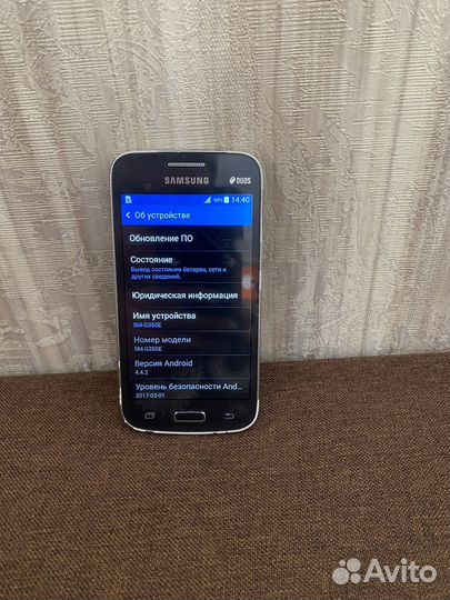 Samsung Galaxy Star Advance SM-G350E, 4 ГБ