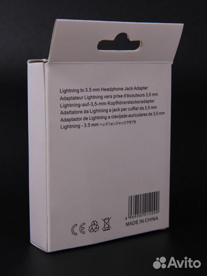 Переходник для наушников iPhone