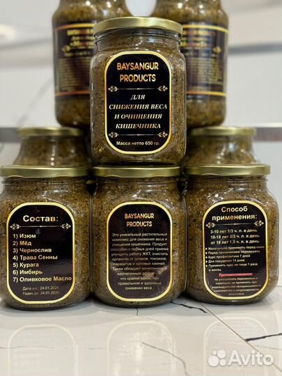 Красота и здоровье