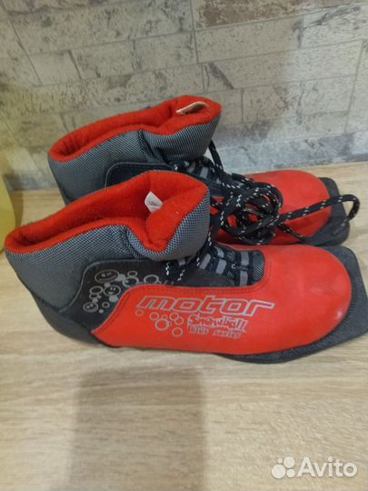 Лыжные ботинки