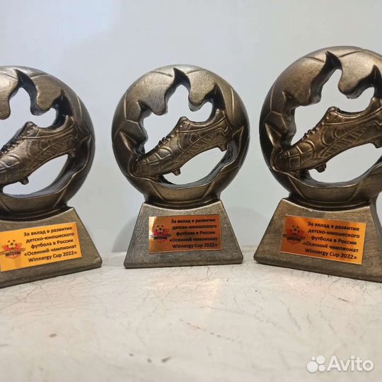 Спортивные сувениры