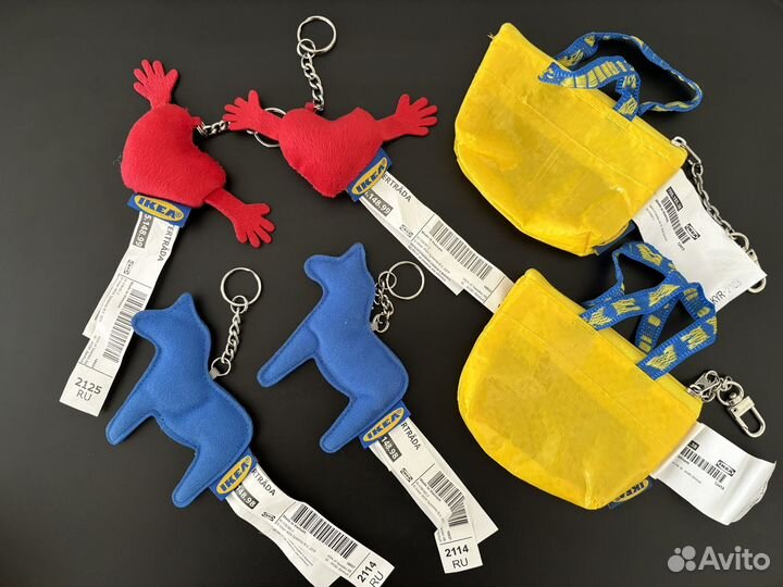 Брелок для ключей Икеа