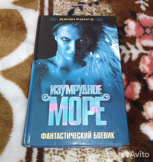 Фантастика фэнтези черепашки ниндзя, голодные игры