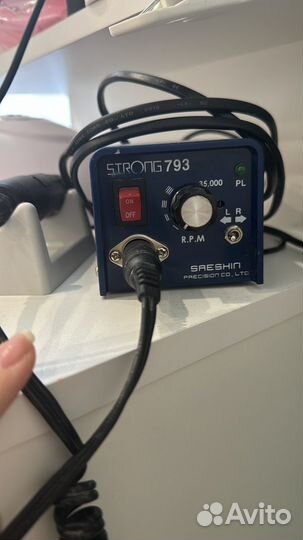 Все для маникюра