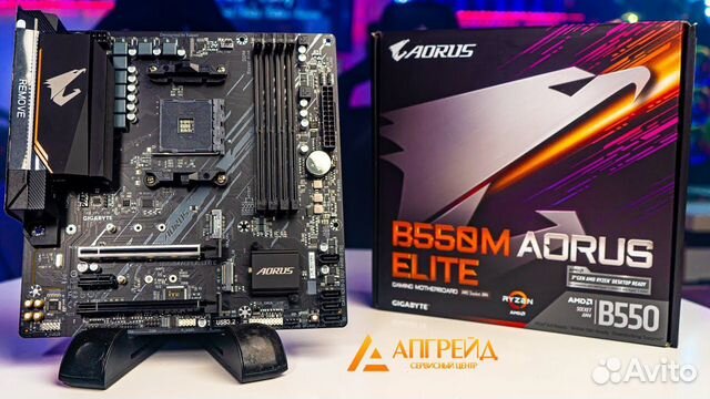 Материнская плата AM4 gigabyte B550M aorus elite купить в Йошкар-Оле ...