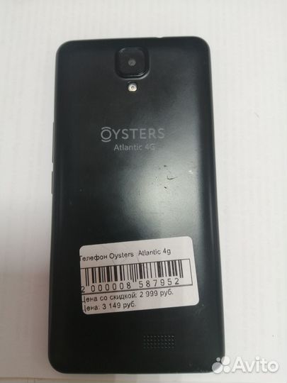 Oysters Atlantic 4G, 8 ГБ