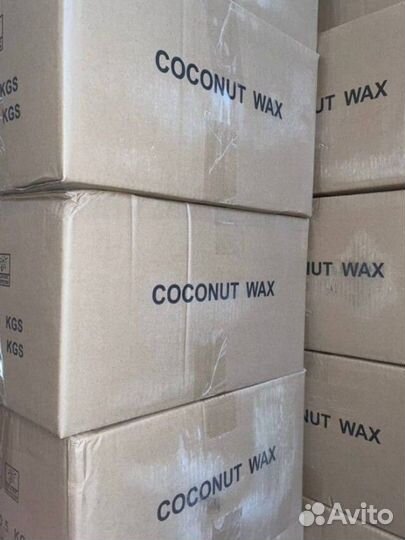 Кокосовый воск
