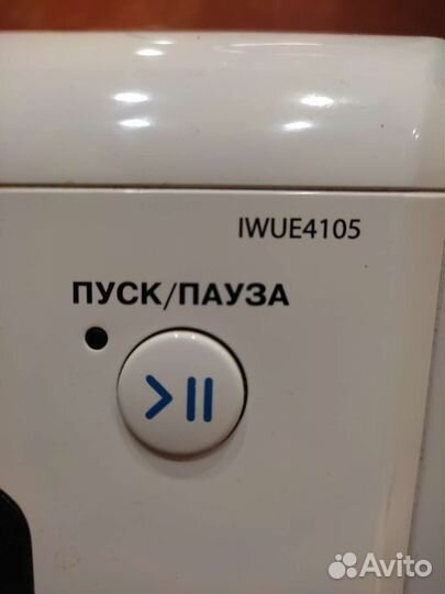 Продам стиральную машину