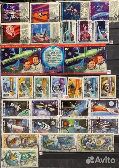 Почтовые марки Космос ч.1
