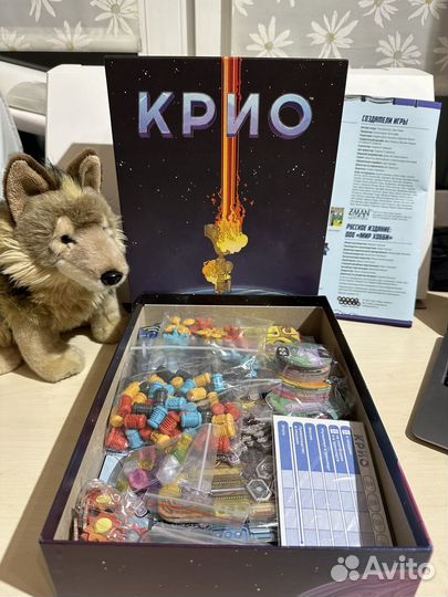 Настольные игры