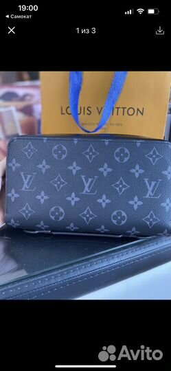 Портмоне мужское новое