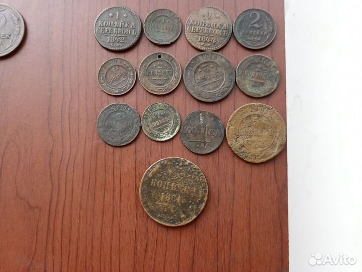 Серебряные монеты Николай2, СССР