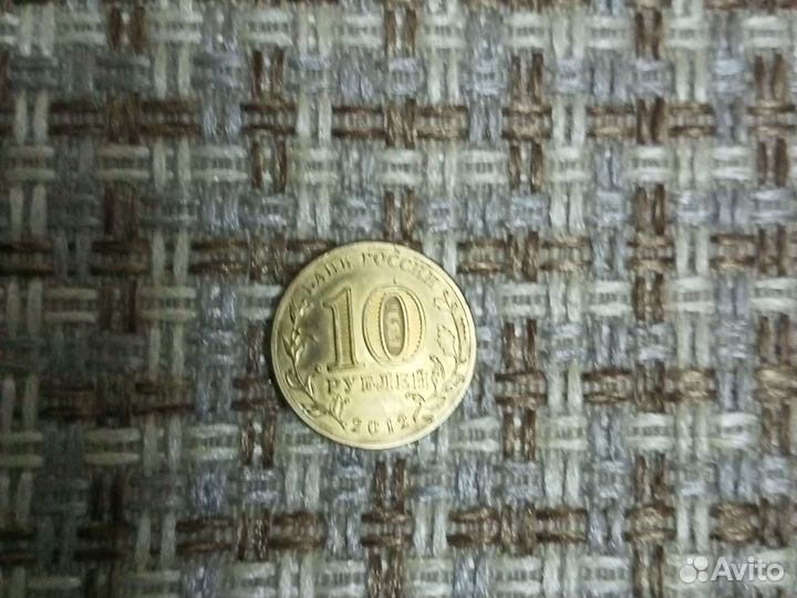 Продам банкноты и монеты цена за всё