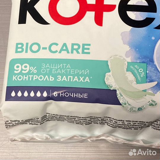 Ночные Прокладки kotex bio-care