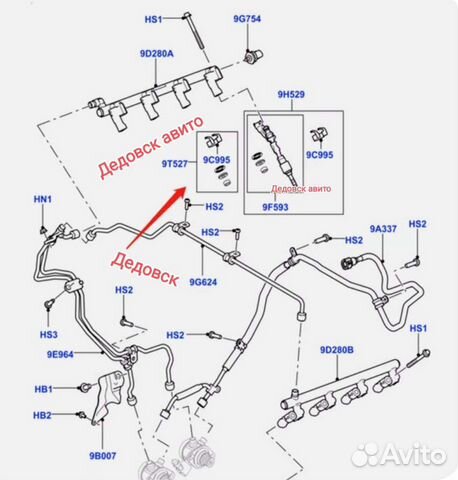 Ремкомплект форсунок Land Rover LR037089