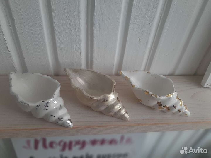 Подставка, подсвечник