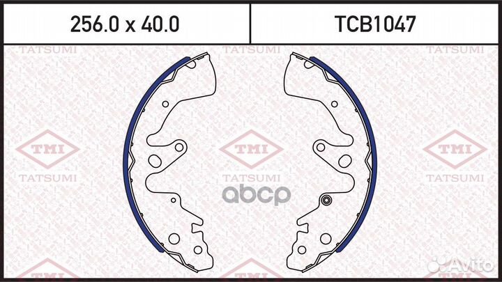 Колодки тормозные барабанные TCB1047 tatsumi