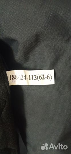 Полицейская форма мужская