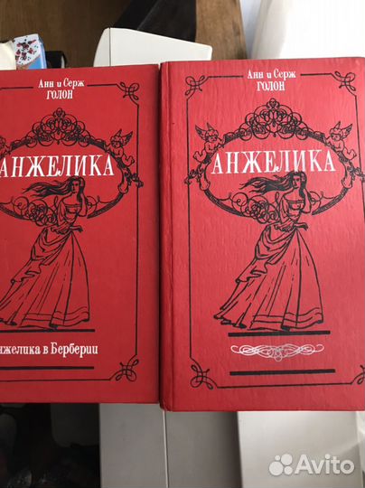 Разные книги