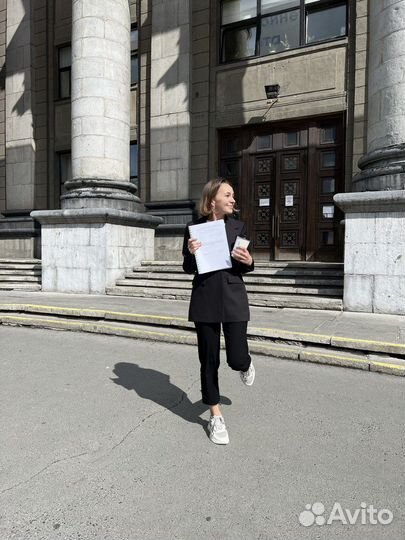 Репетитор по испанскому языку