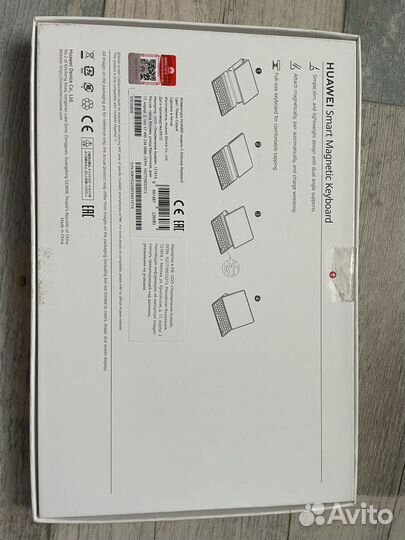 Чехол-клавиатура для планшета huawei MatePad 11