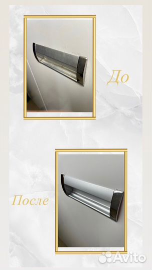 Клининговые услуги