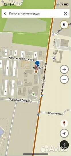 Шумоизоляция ACV Vibrimat M2