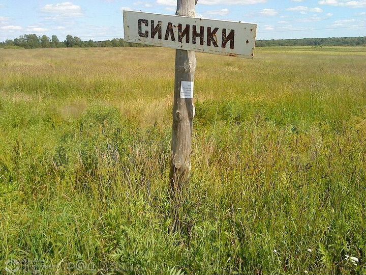 Участок 89,82 га (СНТ, ДНП)