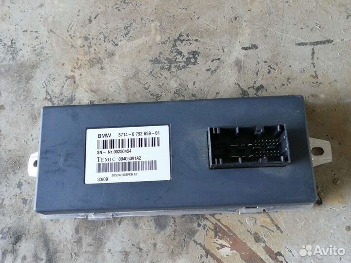 Блок управления dynamic drive BMW X5 E70 X6 E71