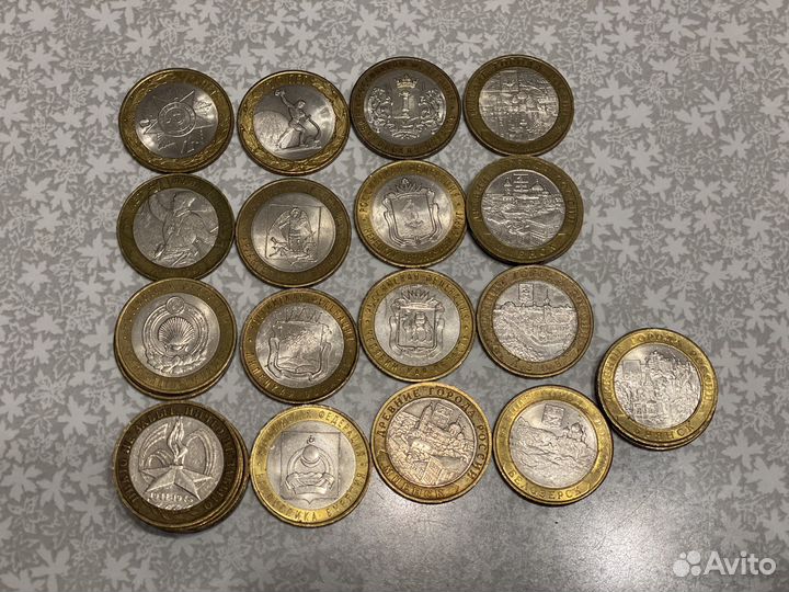 Юбилейные монеты