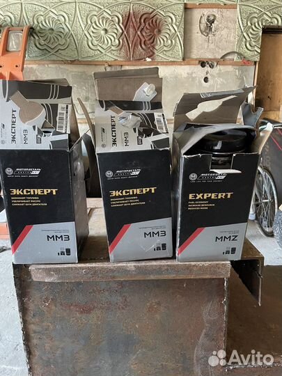 Поршневая д260