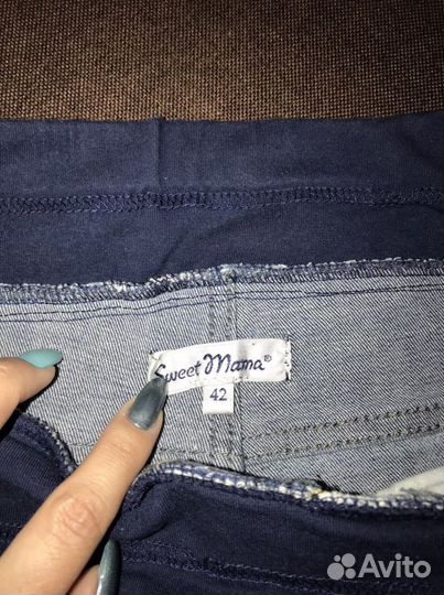 Вещи для беременных 40-42-44