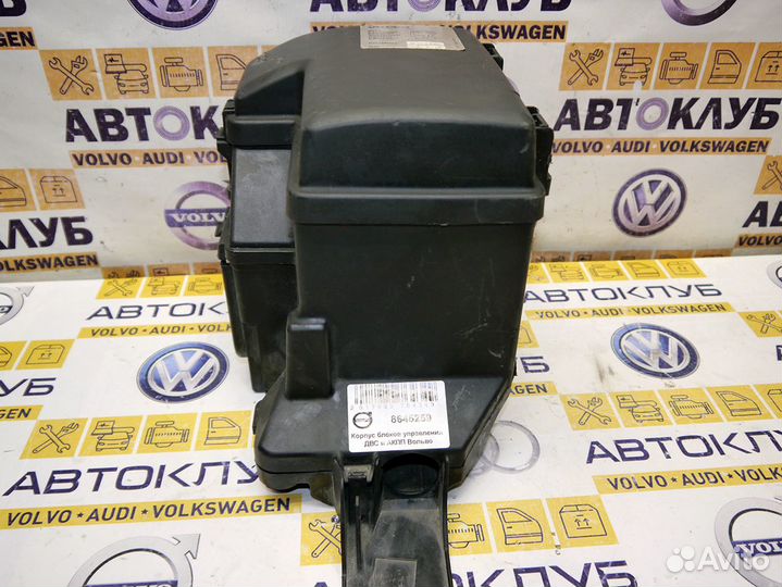 Корпус блоков управления двс и АКПП Вольво