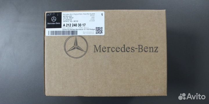 А2122403017 Опора двигателя Mercedes-Benz