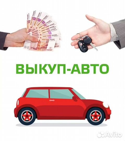 Разбор на запчасти Volkswagen Ventо 1.8 ABS