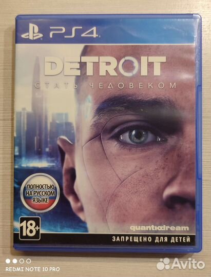 Detroit become human ps4