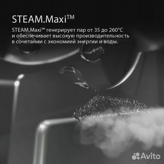 Пароконвектомат unox xebc-06EU-E1RM