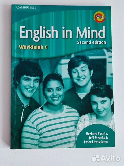 English in mind 4 комплект