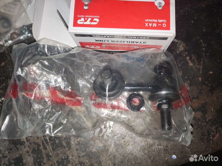 Стойка стабилизатора nissan x trail t30 новая