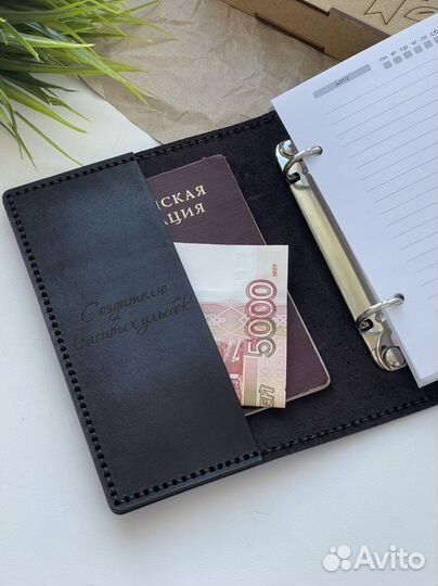 Блокнот из натуральной кожи с гравировкой