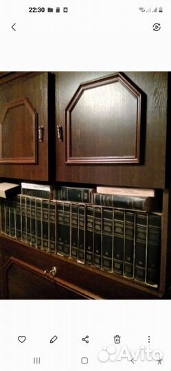 Собрание сочинений В.И.Ленина